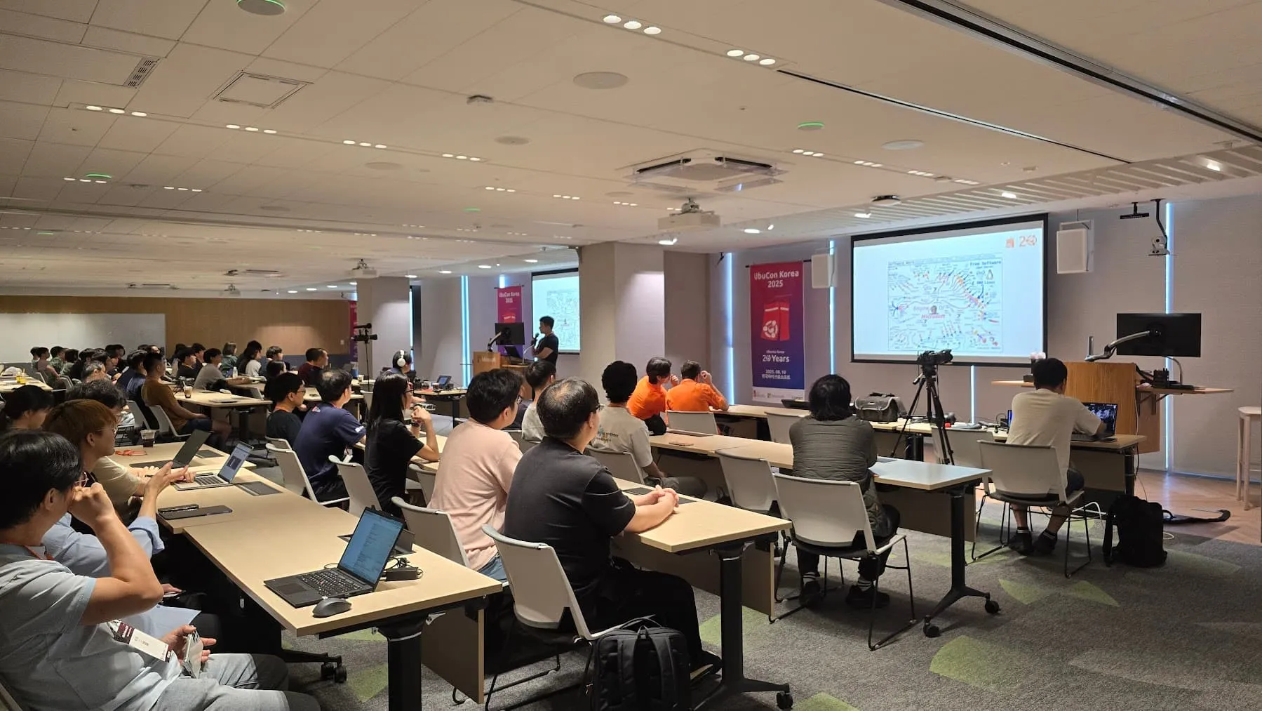 Microsoft Korea Hall